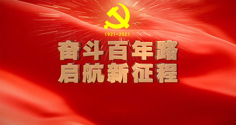 永利集团·yl(中国游)官方网站
